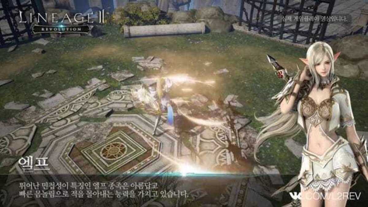 Game mmorpg nào như cabal online phù hợp cho người mới chơi 1