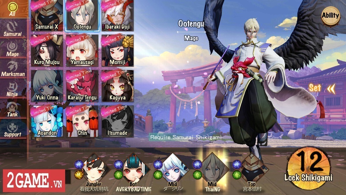 Nâng cao kỹ năng chơi game moba với onmyoji arena 2